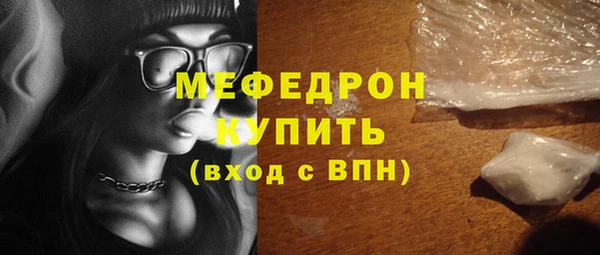 PSILOCYBIN Нефтекумск
