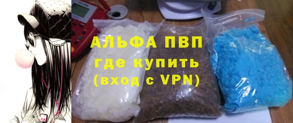 эйфоретик Нефтегорск