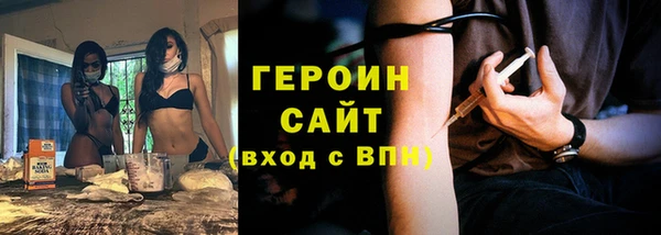 PSILOCYBIN Нефтекумск