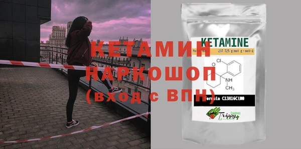 эйфоретик Нефтегорск