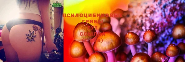 кокаин колумбия Ахтубинск