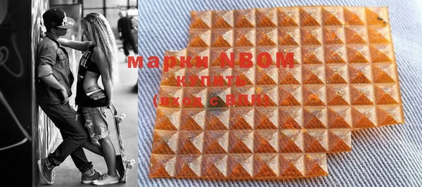 дмт Нея