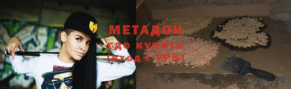 PSILOCYBIN Нефтекумск