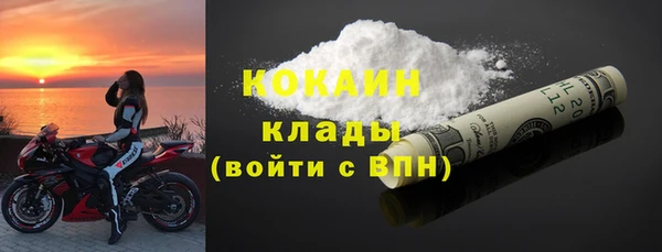 эйфоретик Нефтегорск