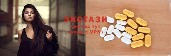 дмт Нея