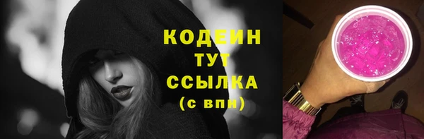 эйфоретик Нефтегорск