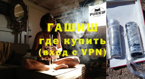 дмт Нея