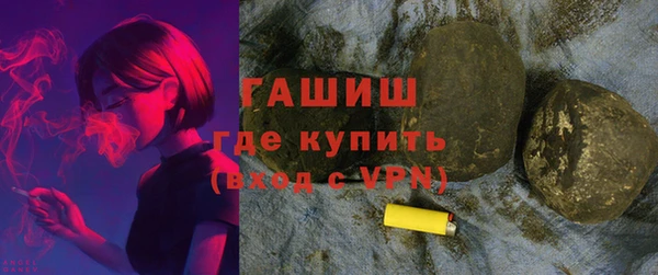 PSILOCYBIN Нефтекумск