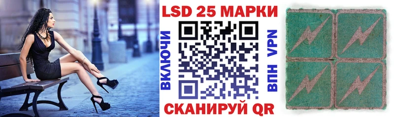 Марки NBOMe 1,8мг OMG зеркало Электроугли